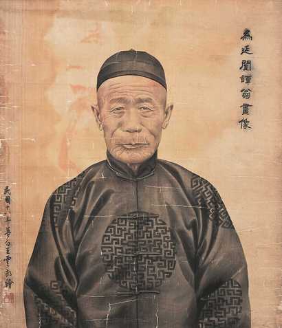 王云 人物 镜心